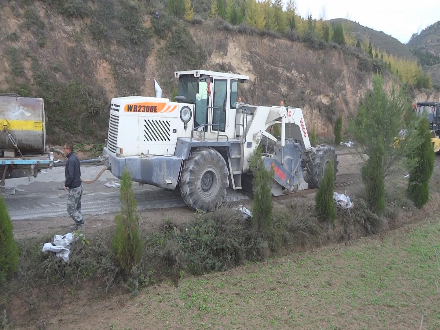 WR2300E，甘肅隴西冷再生
