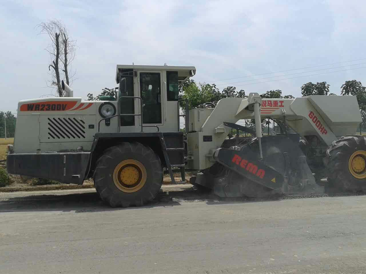 WR2300V，淮陽(yáng)省道冷再生